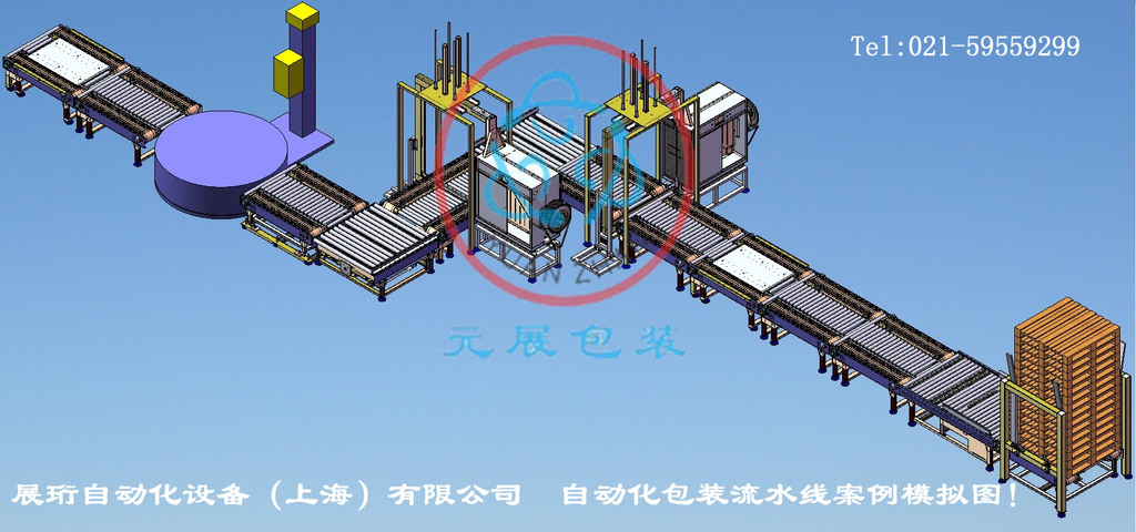 工业包装革新 强拉力聚丙烯PP打包带在流水线上的应用与优势